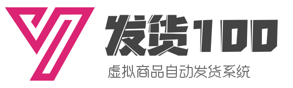 咸鱼支付宝出售-购买实名支付宝账号-企业支付宝小号-闲鱼号-自动发货平台